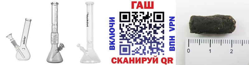 Хочу наркоту Будённовск СК Гашиш Бошки Шишки
