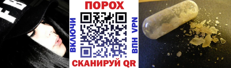 АМФ VHQ  купить наркоту  Будённовск 