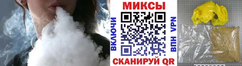 Бутират оксана  Будённовск 
