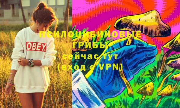 jwh Белоозёрский