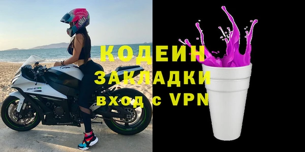 mdpv Богданович