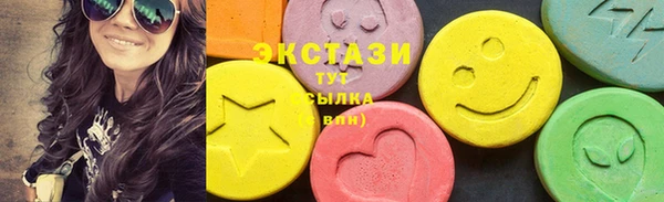 скорость Богородск