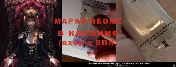 круглые Беломорск