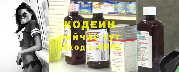 a pvp Сясьстрой