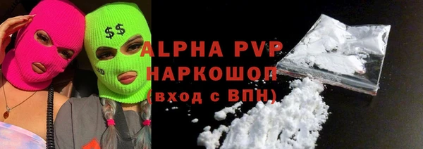 mdpv Богданович