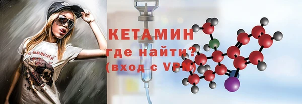 твердый Богородицк