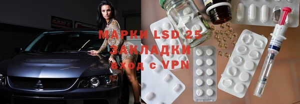 круглые Беломорск