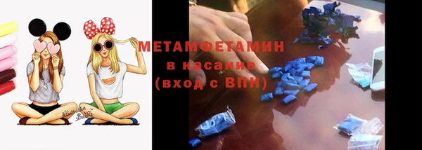 твердый Богородицк