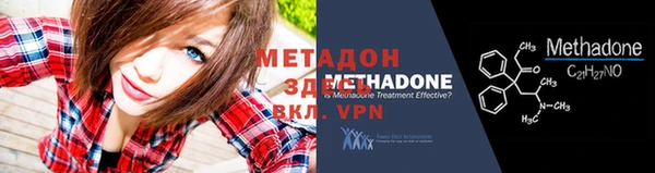 mdpv Богданович