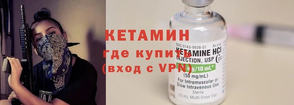 mdpv Богданович
