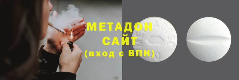 твердый Богородицк