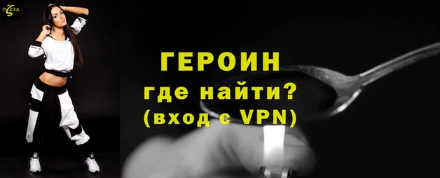 jwh Белоозёрский