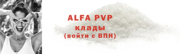 скорость Богородск