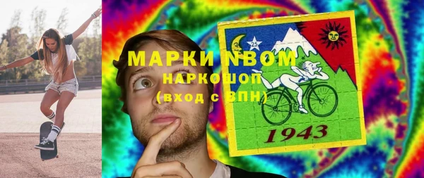 mdpv Богданович