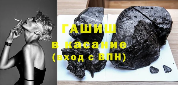 твердый Богородицк