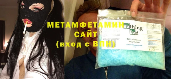 твердый Богородицк