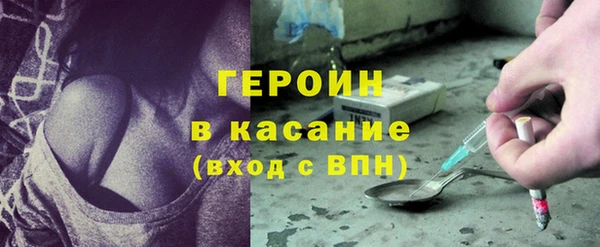 mdpv Богданович