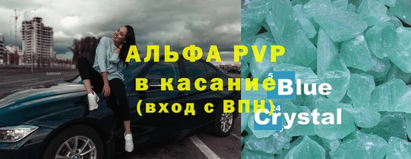 твердый Богородицк
